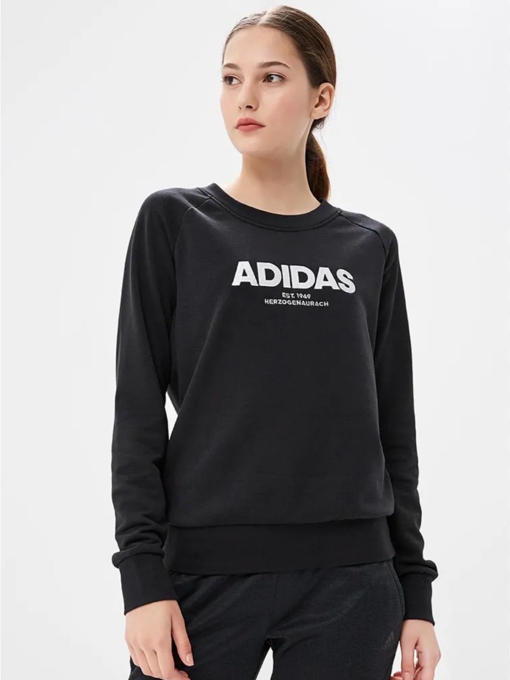 ADIDAS Black Crewneck Sweatshirt with White Logo